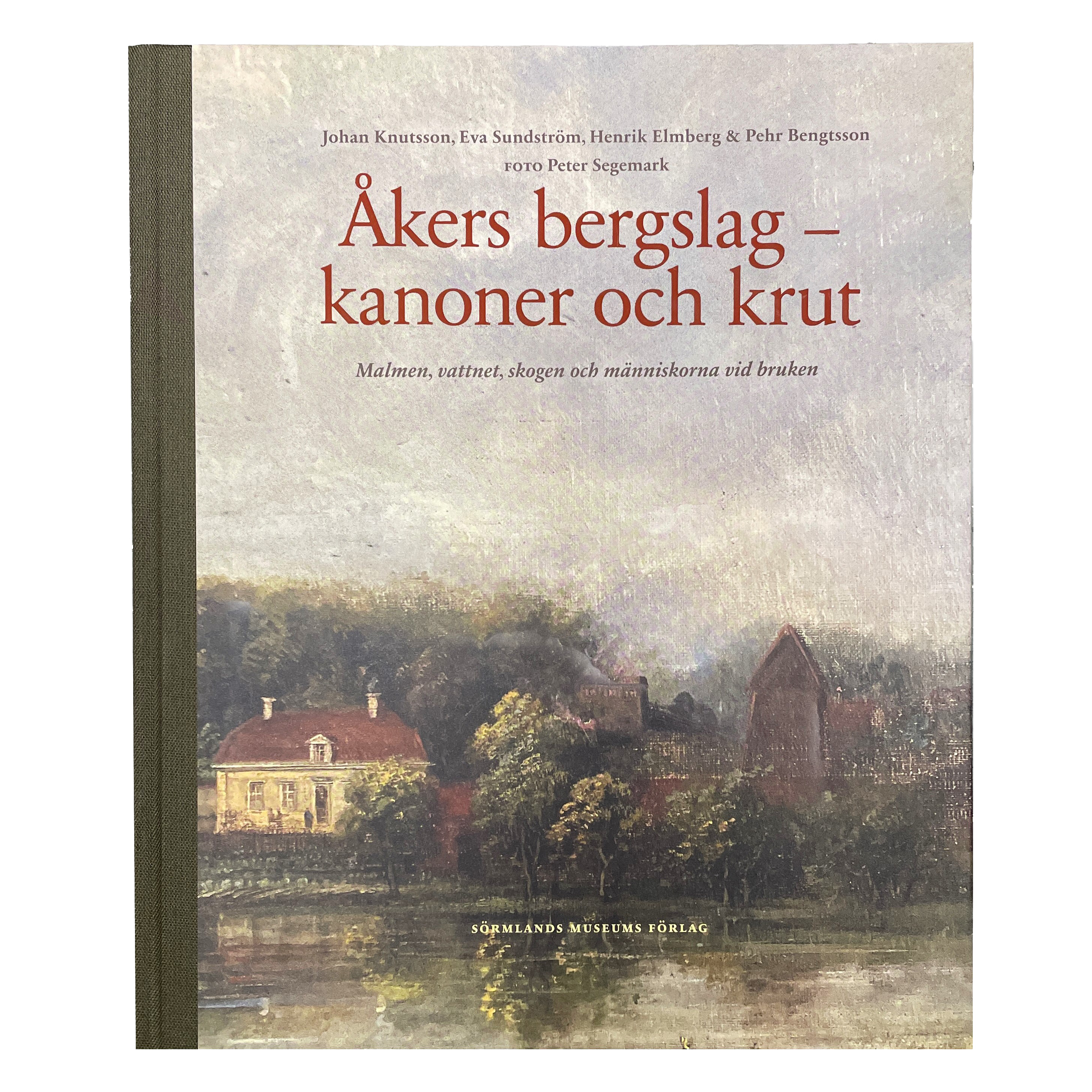 Åkers bergslag- kanoner och krut