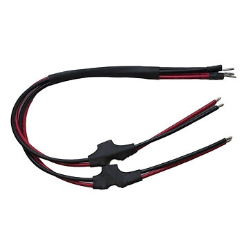 Y-kabel till PS2012, 5A