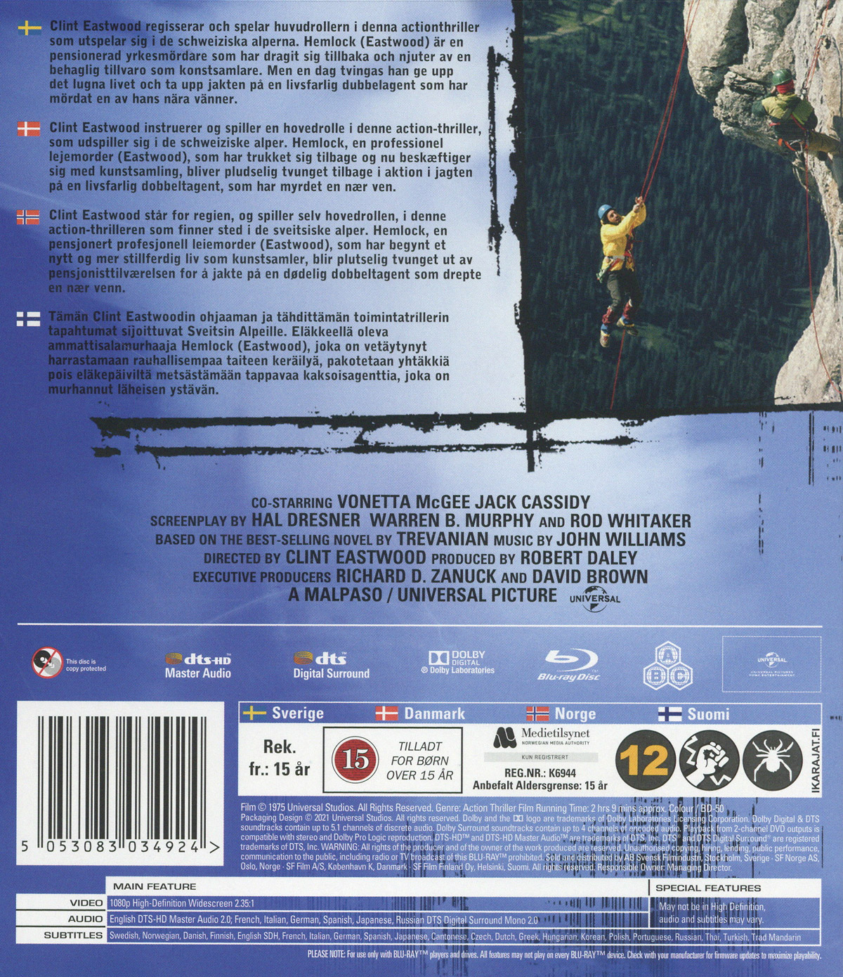 Eiger Sanction (Blu-ray) - 2