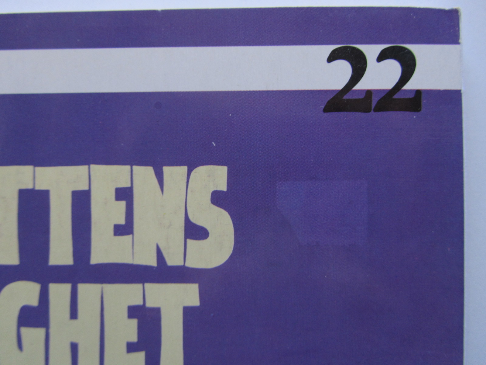 Spirou 22 Amulettens hemlighet 2:a uppl. - 5