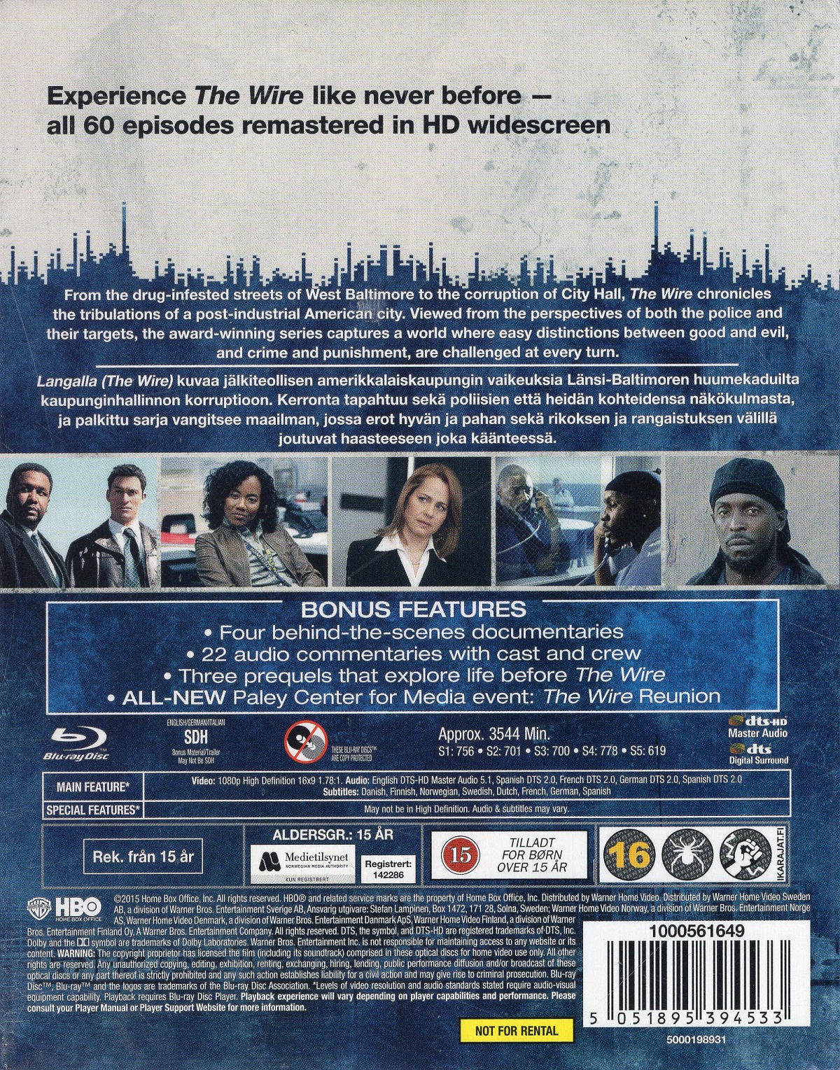 The Wire - Complete Series (Blu-ray) - 2