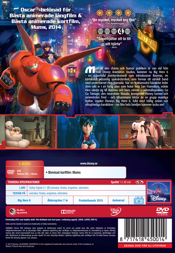 Big Hero 6 - 2