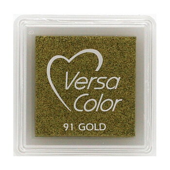 Gold - VersaColor