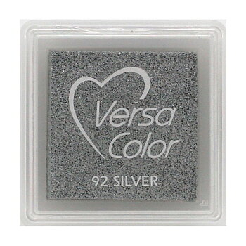Silver - VersaColor
