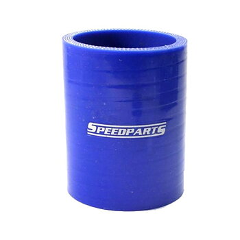 Straight coupling 65mm