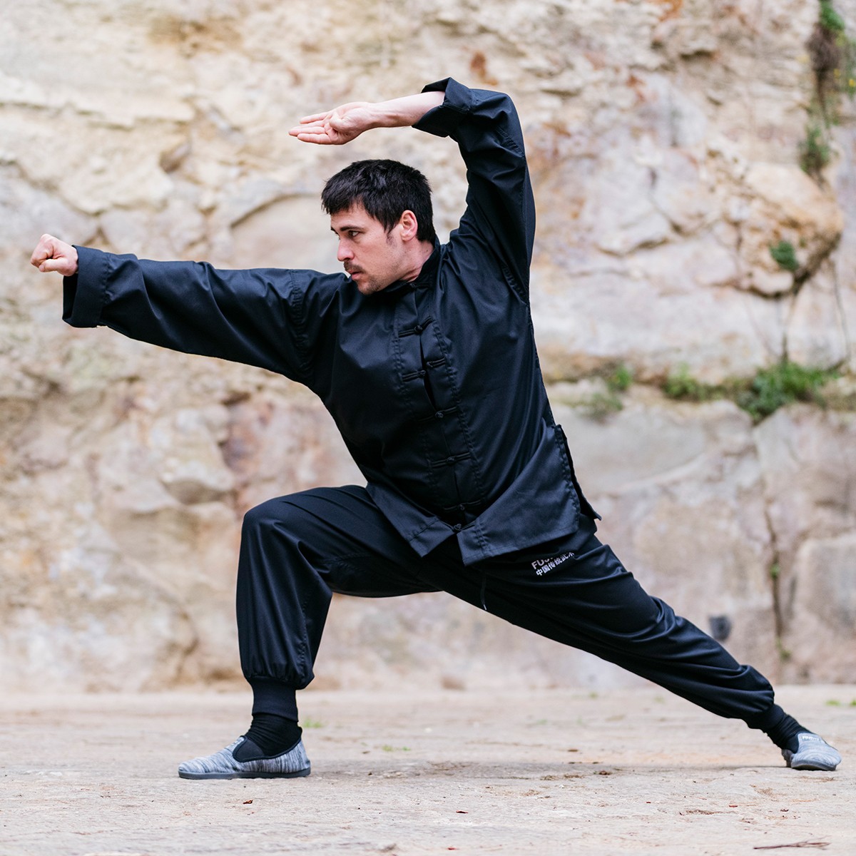 Red Instructors stripes on FUJIMAE Kung-fu Suit - 4