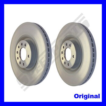 Bromsskivor fram 9-3 Turbo X (Original fabrikat) (2)