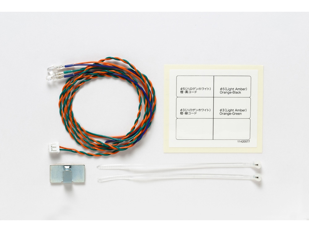 MFC-01 LED dia 3 orange - 2