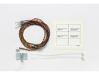MFC-01 LED dia 3 orange