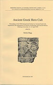 Ancient Greek Hero Cult.
