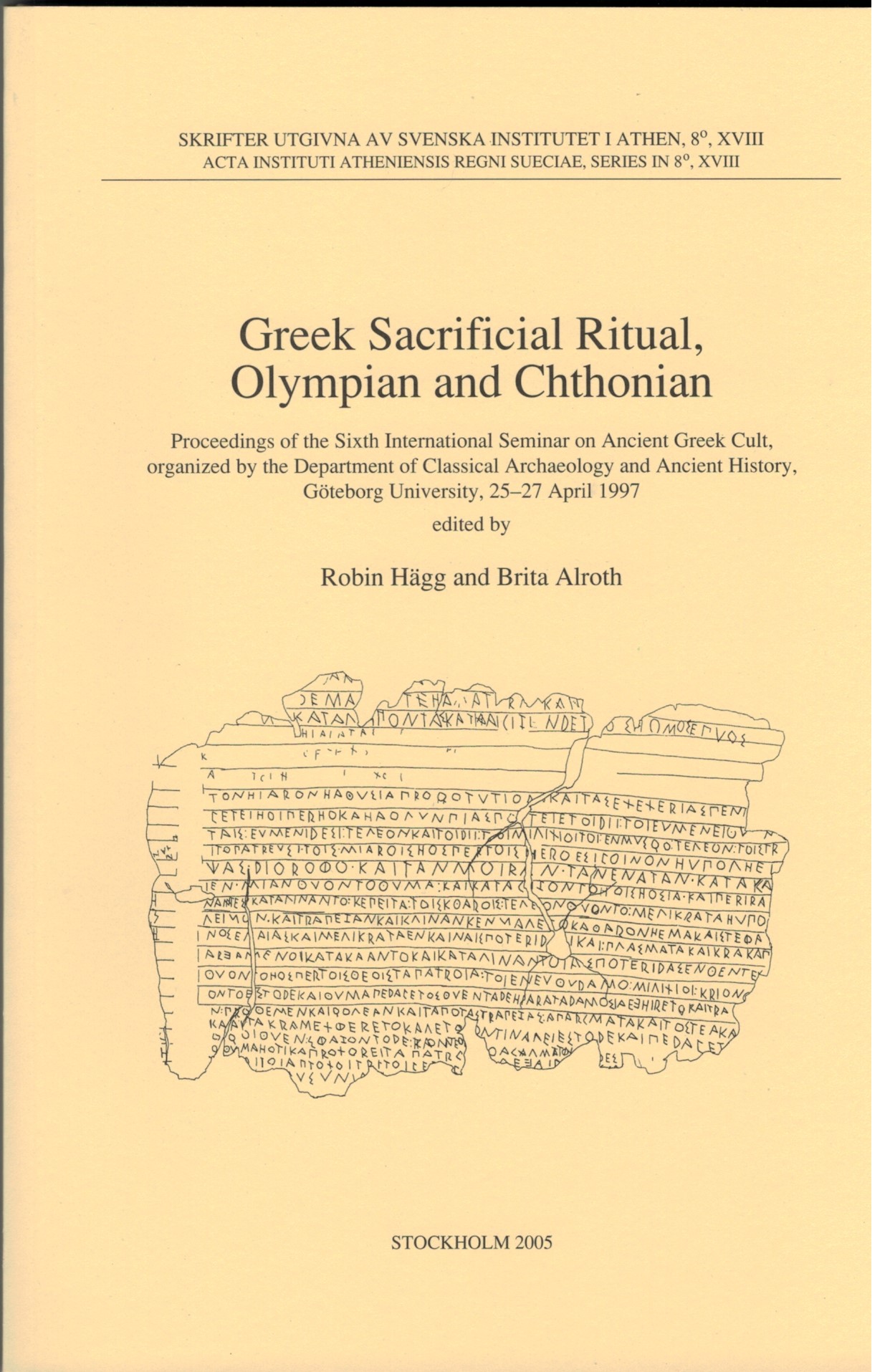 Greek Sacrificial Ritual. Olympian and Chthonian.