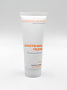 Propolis salva 75 ml (25108)