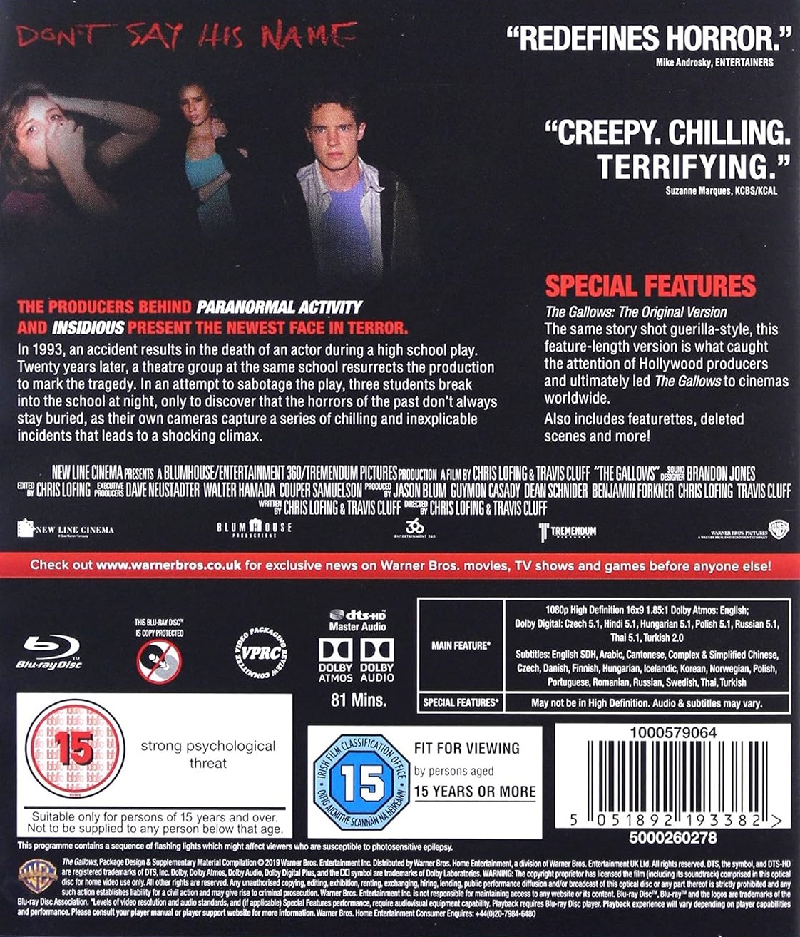 The Gallows (Blu-ray) - 2