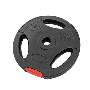 Skolvikt WH Plast 2,5 kg