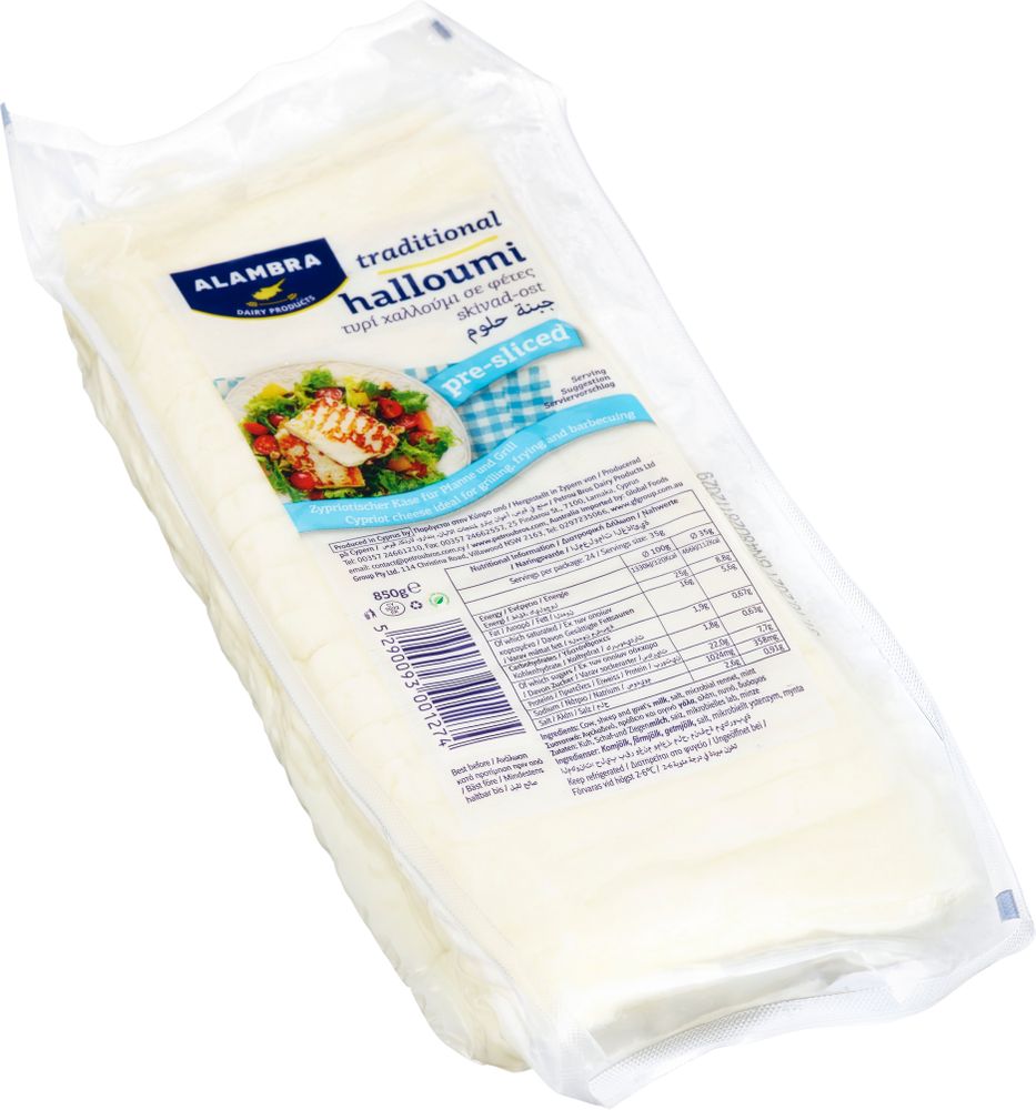 Hallumi 850g