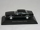 Dodge Charger  1972    1:43 Atlas