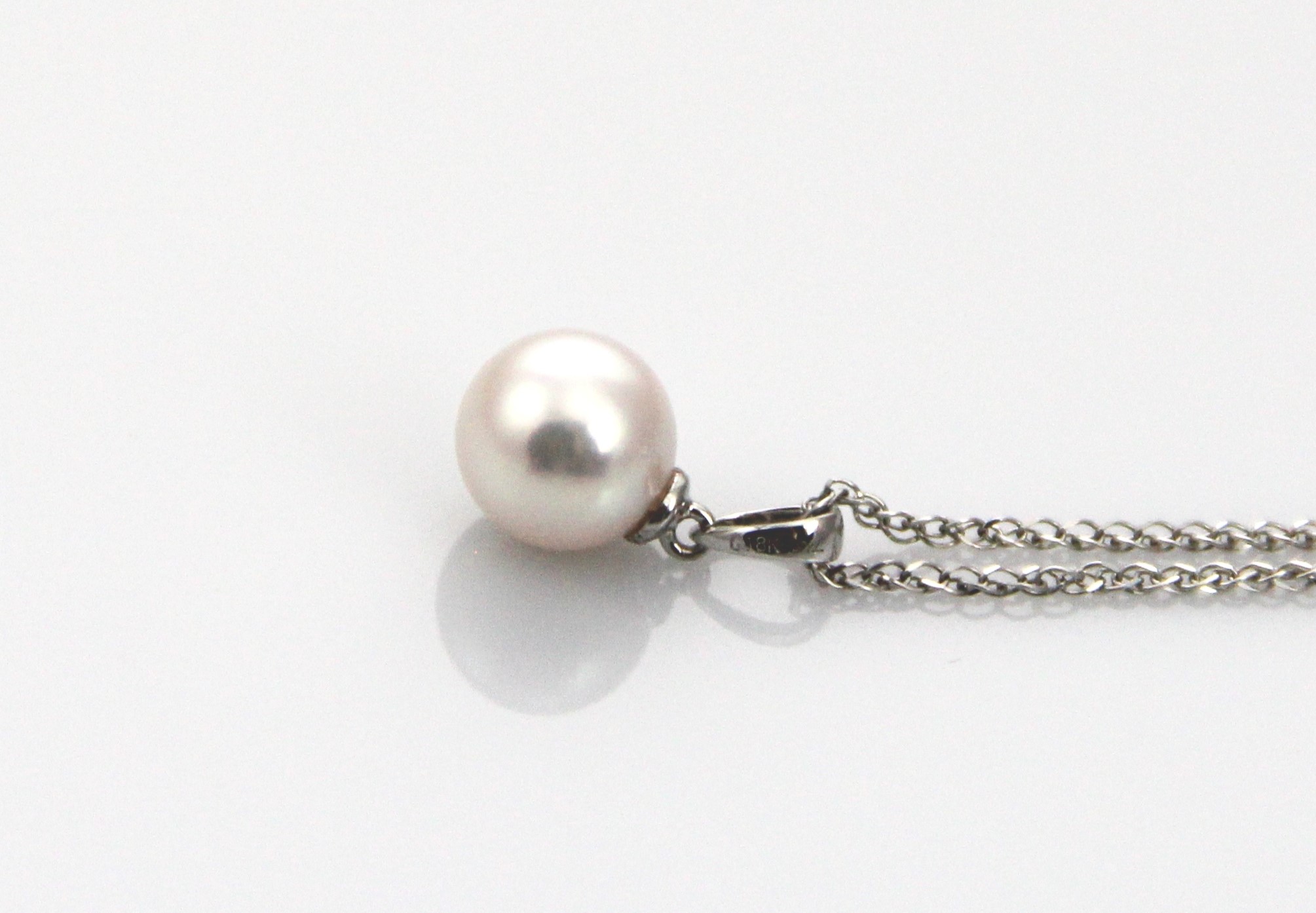 Perlenanhänger-Akoya in AAA-Qualität in Weißgold 7.5–8 mm