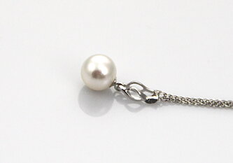 Perlenanhänger-Akoya in AAA-Qualität in Weißgold 8.5 mm