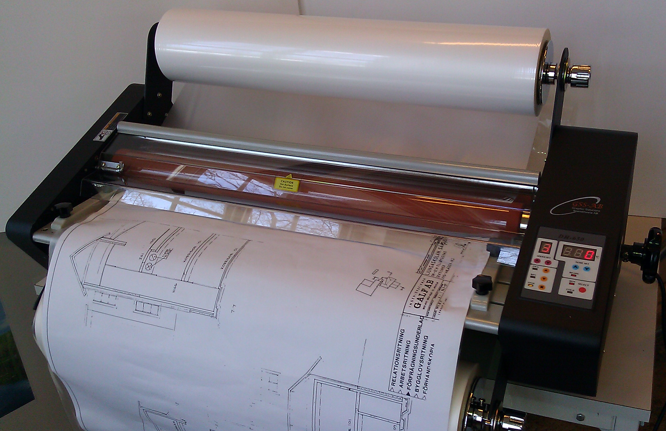 Lamineringsmaskin DH-650S - 2