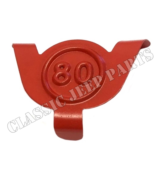 Fuel can 80 octan red medallion