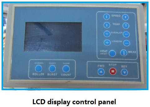 Lamineringsmaskin SH-380AF - 2