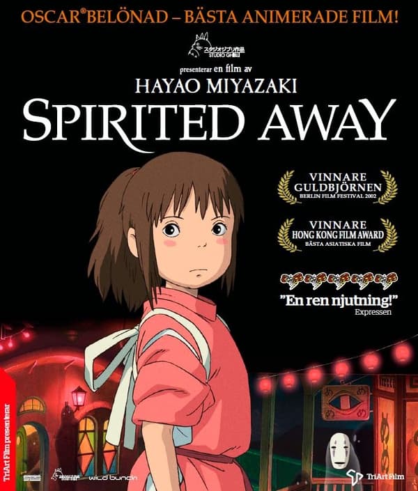 Spirited Away (Blu-ray)