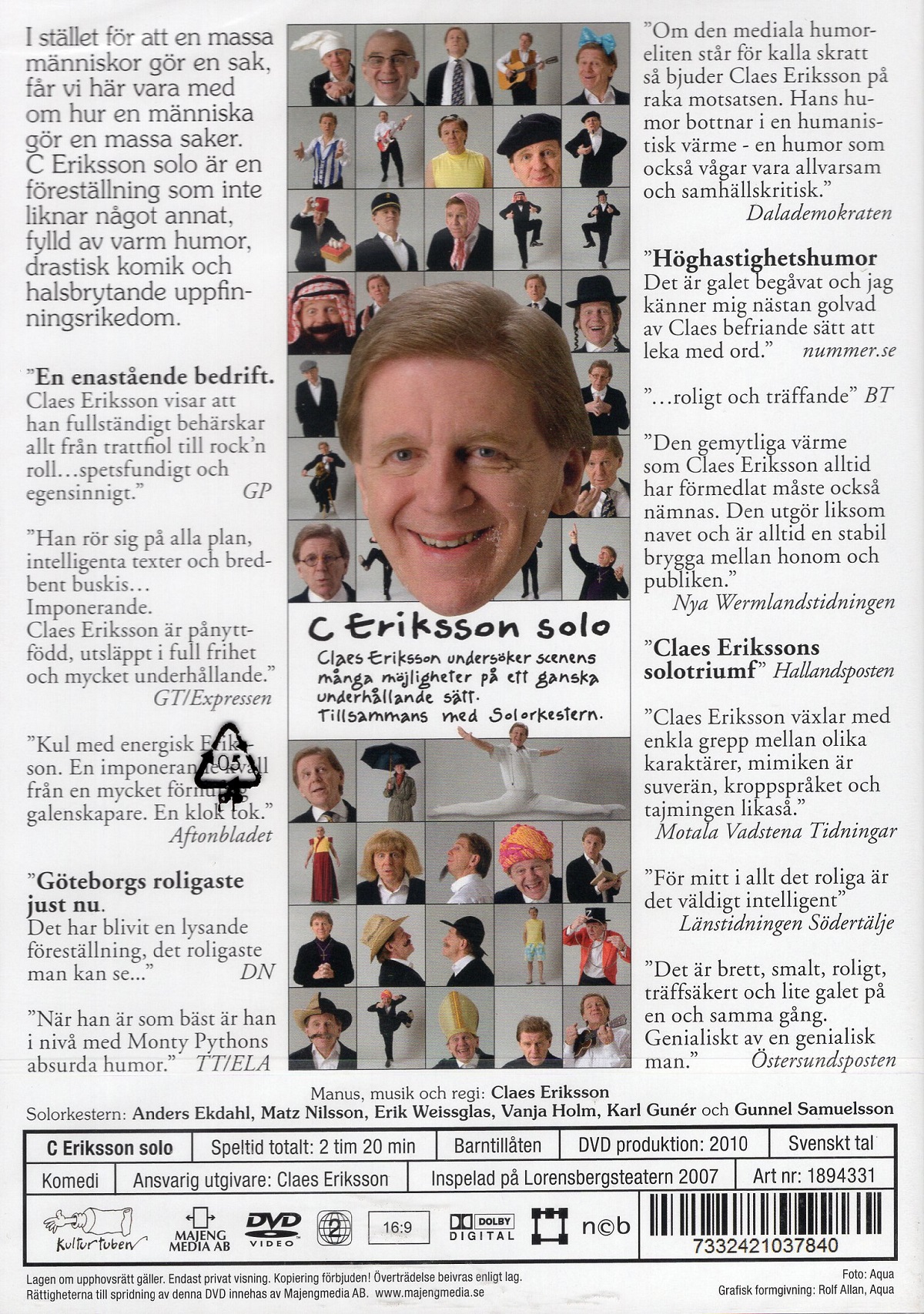 C Eriksson Solo - 2