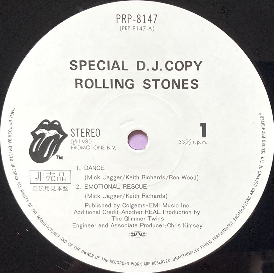 ROLLING STONES - Emotional rescue Japan-orig DJ Promo Sampler 12" Maxi 1980 - 3