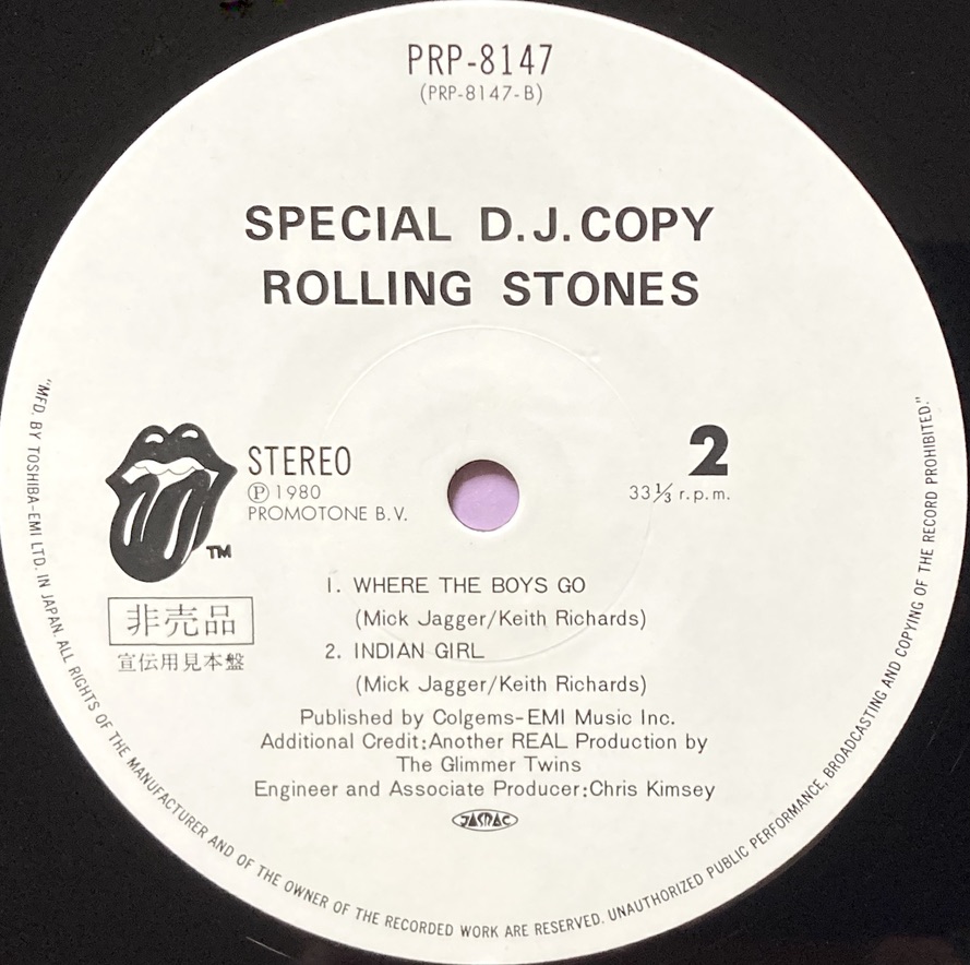 ROLLING STONES - Emotional rescue Japan-orig DJ Promo Sampler 12" Maxi 1980 - 4