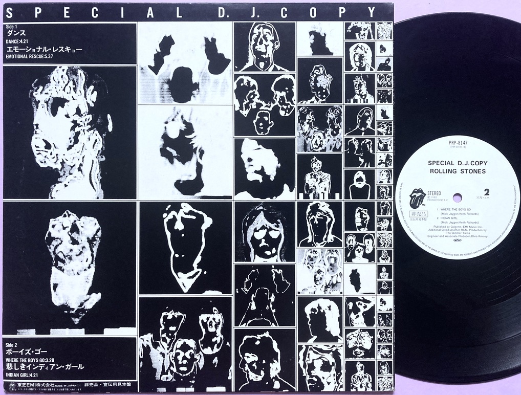 ROLLING STONES - Emotional rescue Japan-orig DJ Promo Sampler 12" Maxi 1980 - 2