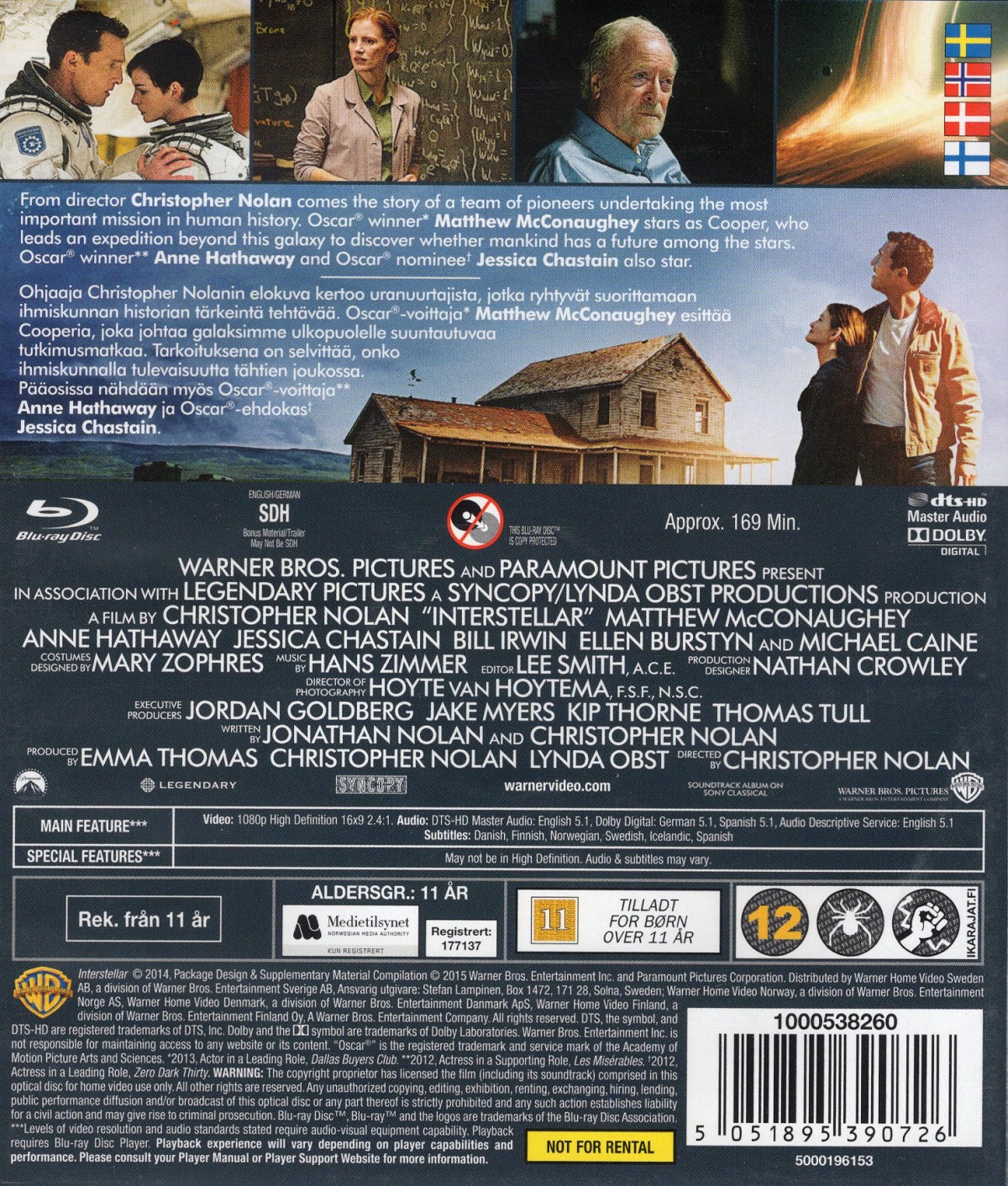 Interstellar (Blu-ray) (Begagnad) - 2