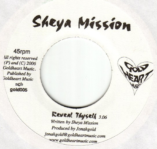 Sheya Mission - Reveal Thyself