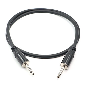 Gotham & NYS225B Speaker Cable 1,2m 