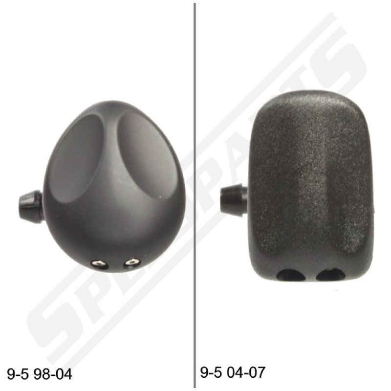 Washer jet nozzle - 4