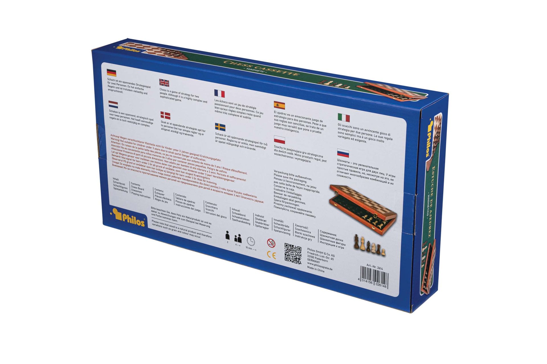 Vikbart magnetisk reseschack - 5
