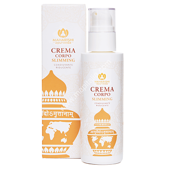 Body lotion - Slimming org.