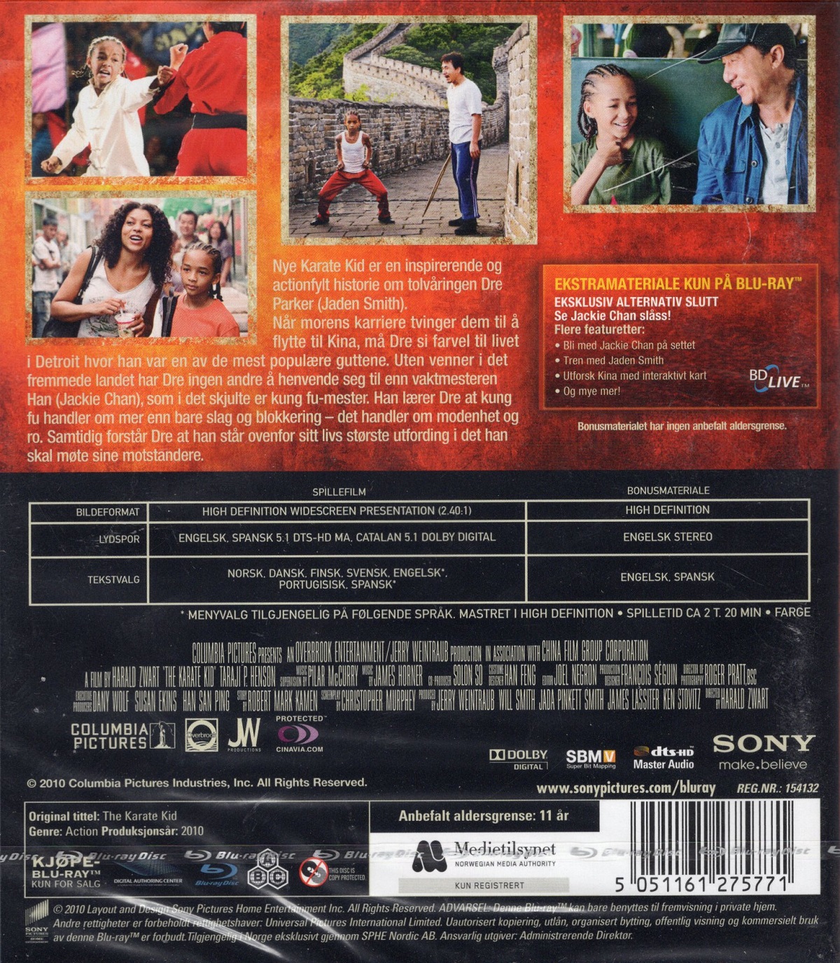 Karate Kid 2010 (Blu-ray) - 2