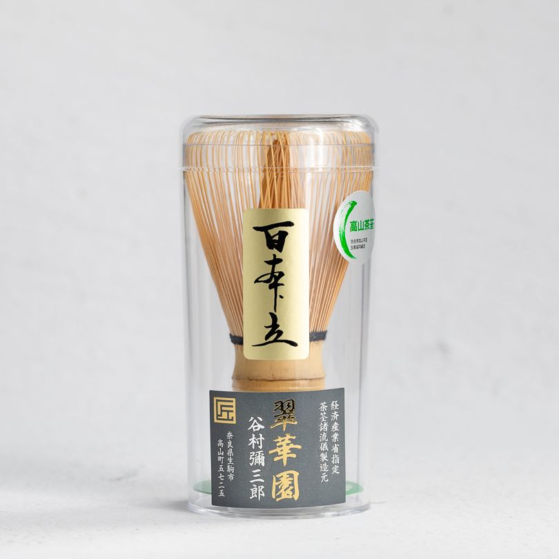 Handgjord bambuvisp för matcha, chasen med 100 spiraler, Yasaburo-SUIKAEN