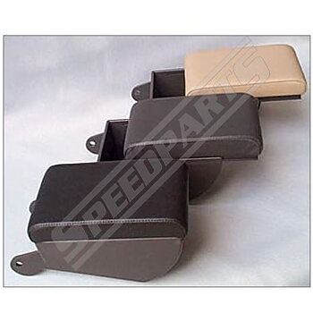 Arm rest console Beige Leather