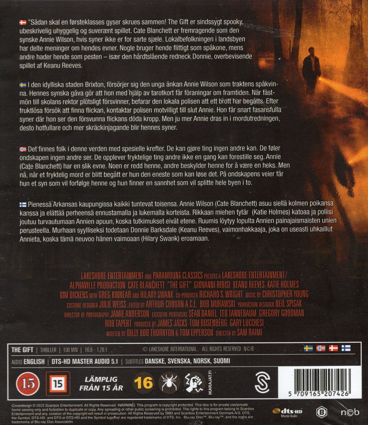 Gift (Blu-ray) - 2