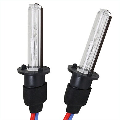 35W Xenon Polttimo 2-pakkaus