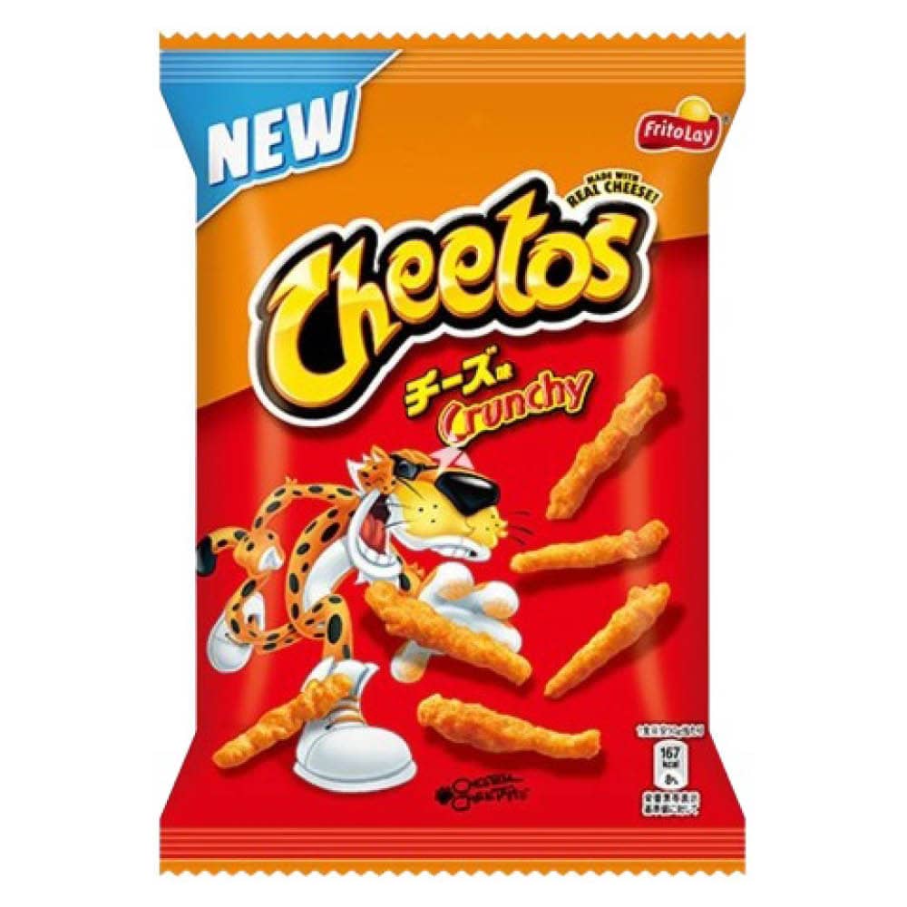 Cheetos Crunchy 70g