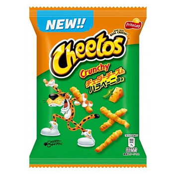 Cheetos Crunchy Jalapeno 70g