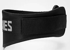 Basic Gym belt från better bodies