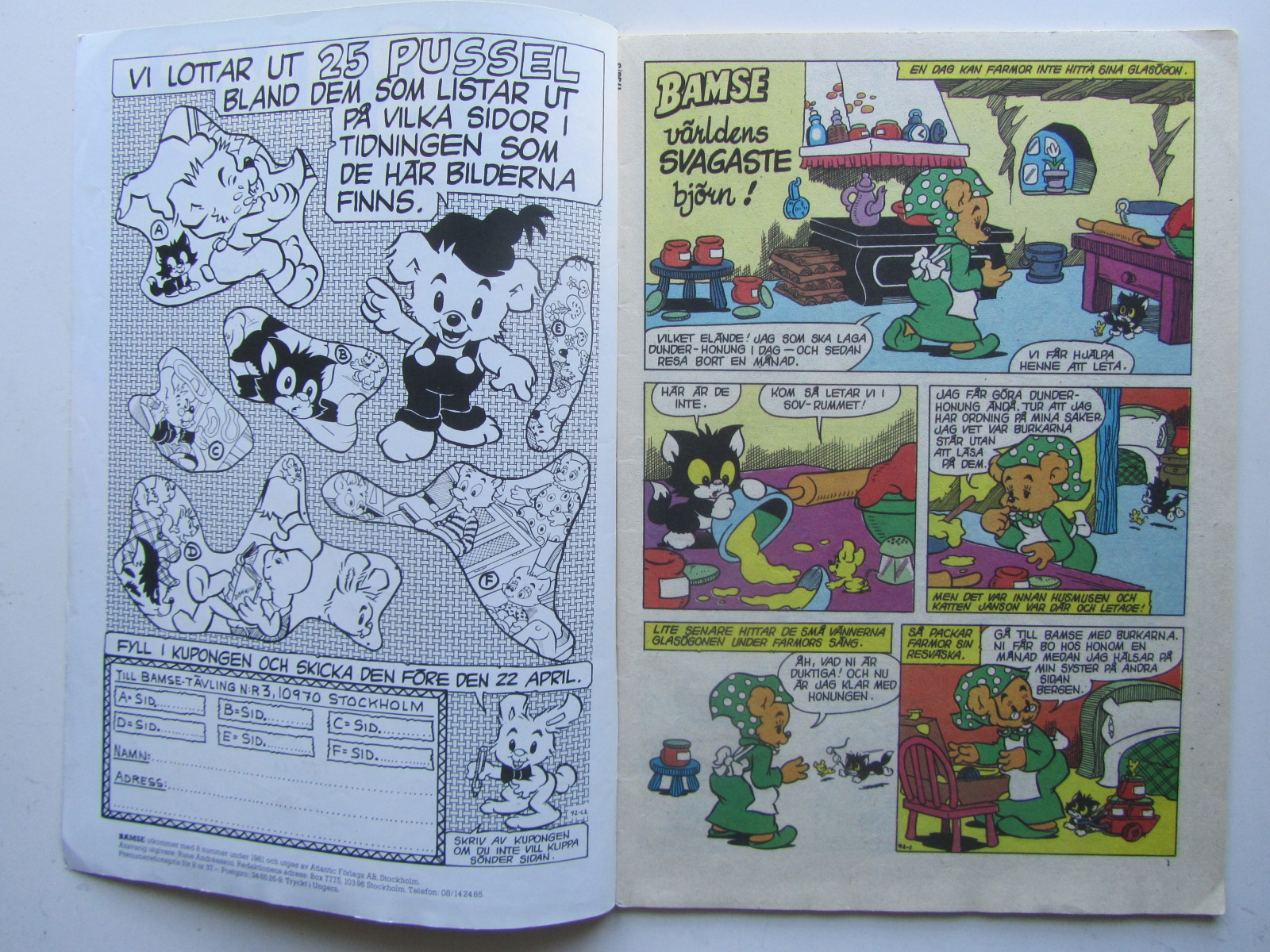 Bamse 1981 03 - 3