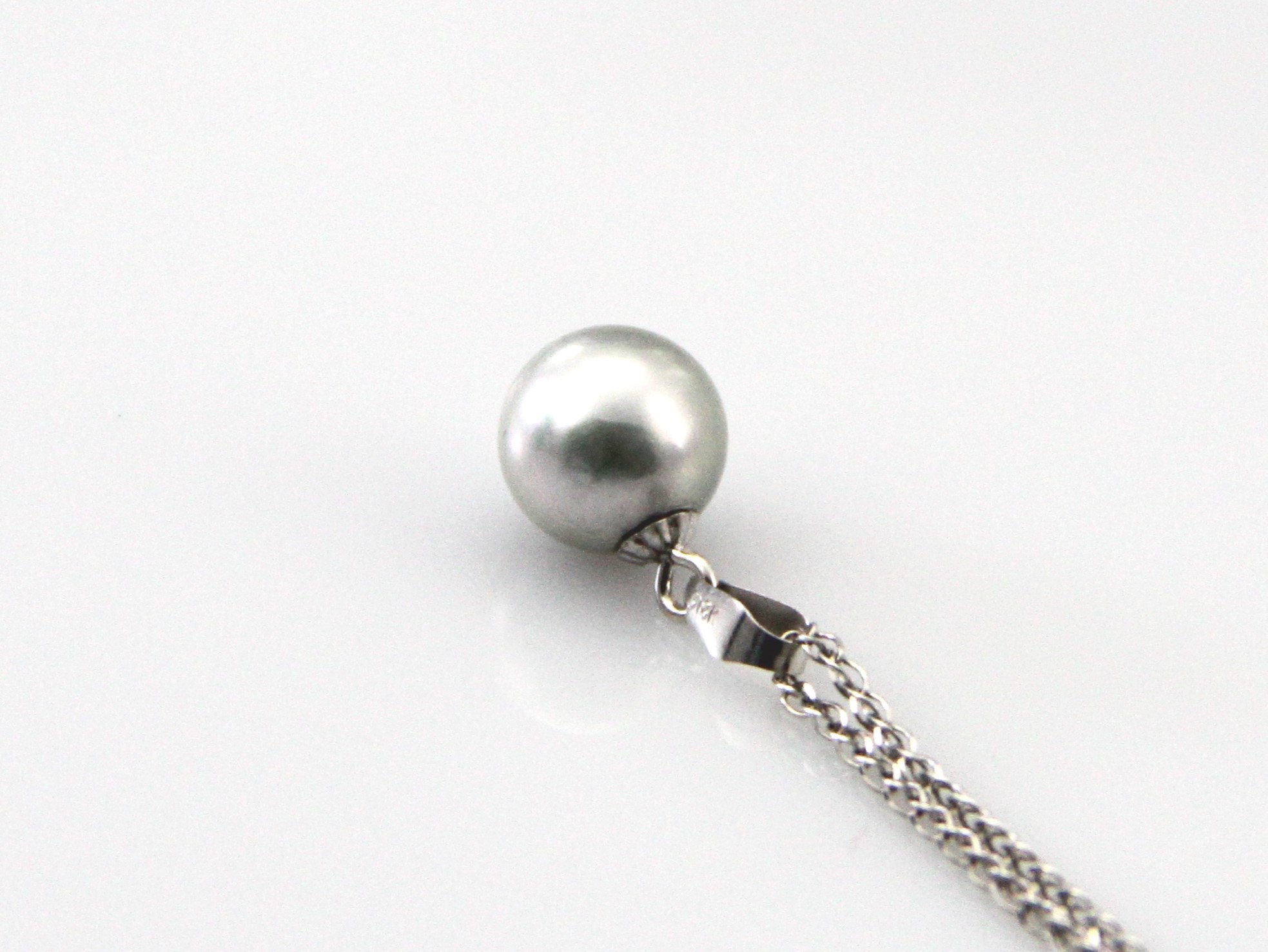 Perlenanhänger-Akoya in 18 Karat Weißgold 7.5–8 mm