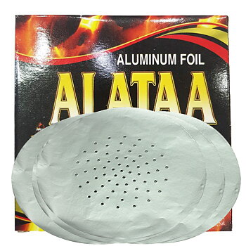 Shisha 24-pack Alu- Folie 