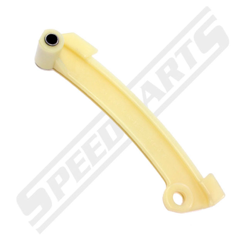 Sliding rail Upper