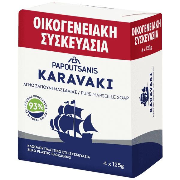 CLASSIC SOAP papoutsanis 4-pack KARAVAKI 125g - 2