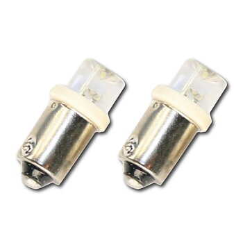 LED BA9s Wide White